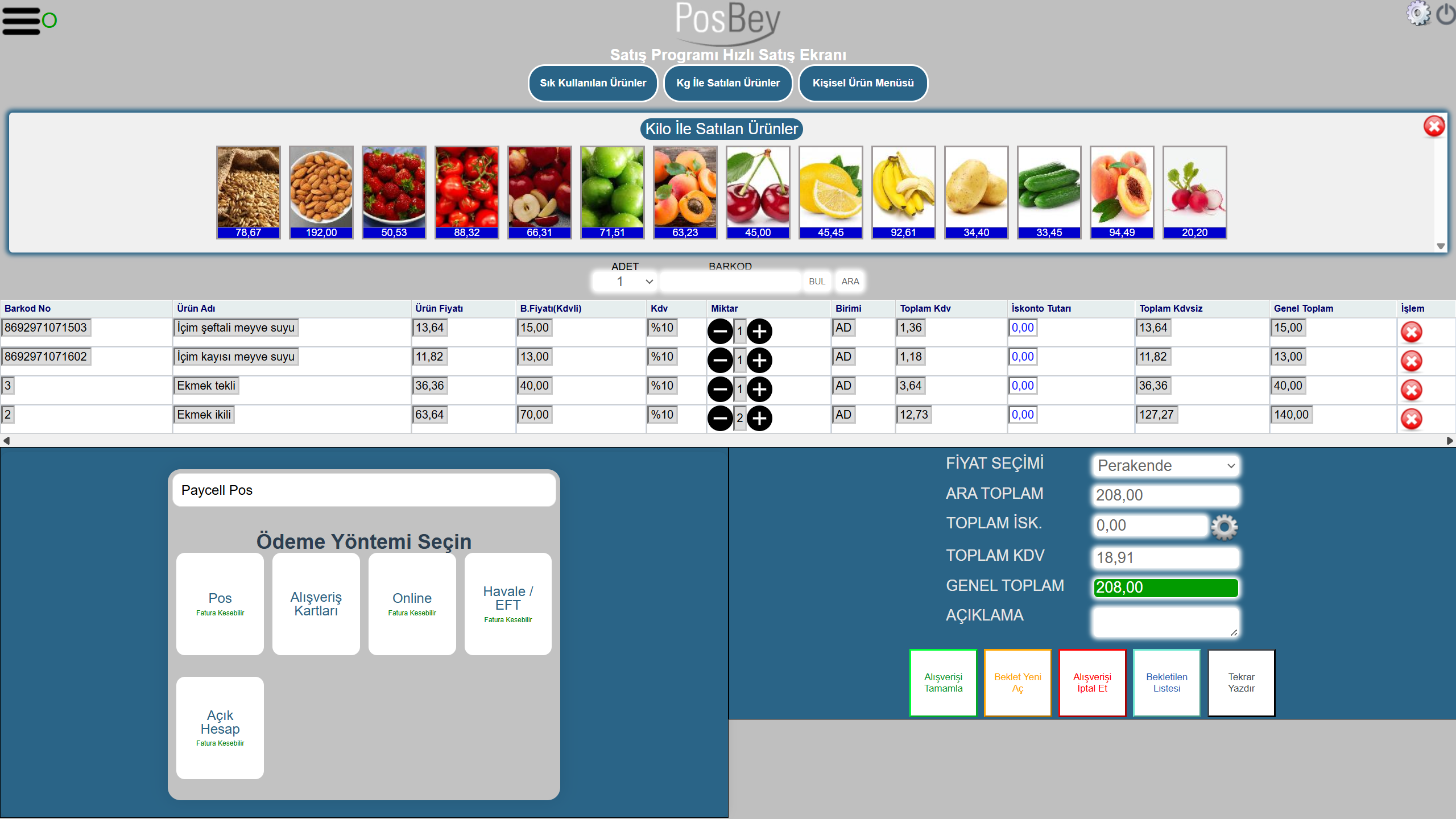 POSBEY FİNAL ENTEGRE HIZLI SATIŞ EKRANI / Barkodlu Ürün Satışı, Gelir, Stok, Veresiye Takip Satış Noktası Programımız, Barkod Sistemi